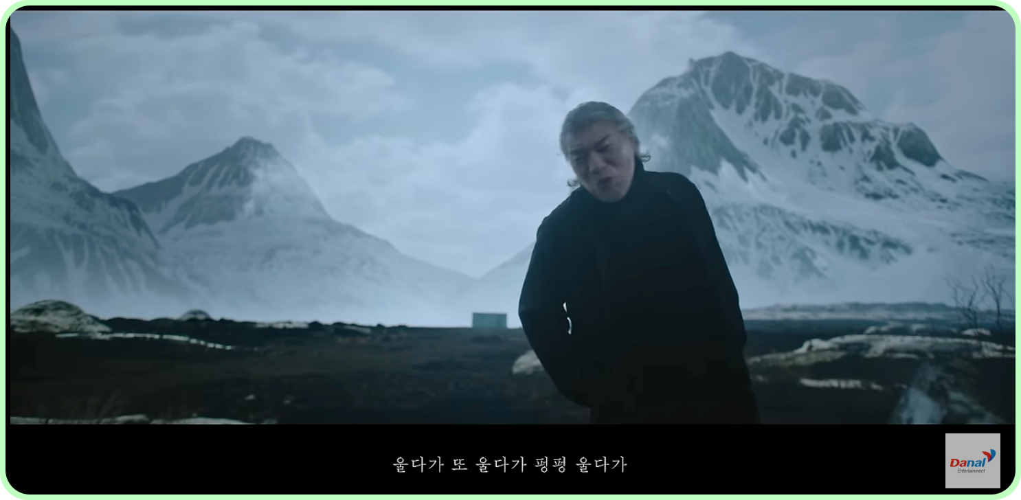 나훈아 콘서트 예매 일정 티켓 가격 대구 라스트 2024