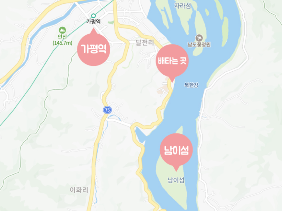 남이섬 지도
