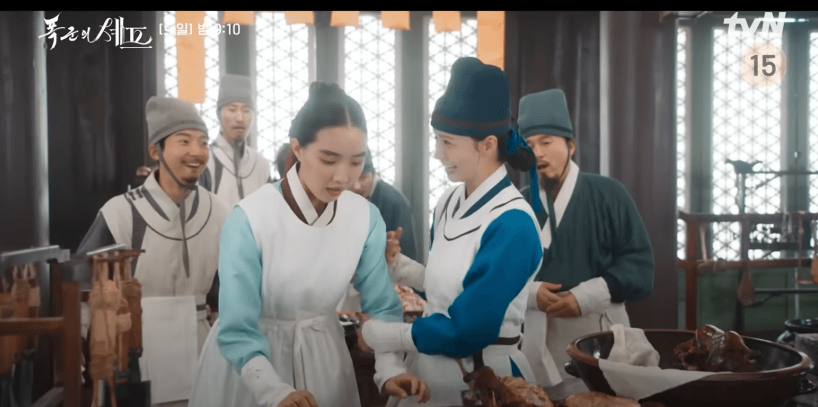 폭군의 셰프 8회