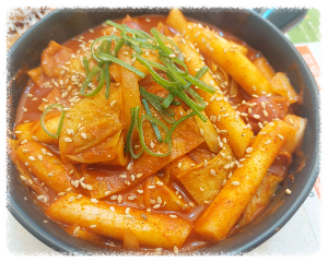 비비빔