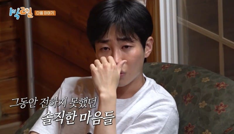 1박2일 마지막 방송 연정훈, 나인우