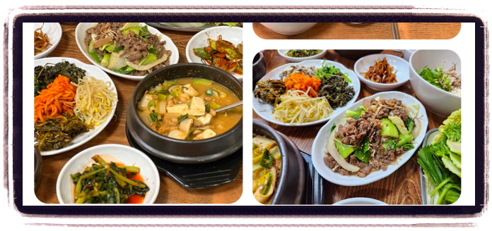 오늘N 한 끼에 얼마예요 쌈밥정식