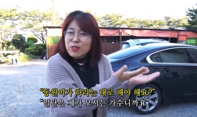 정동원 아버지 교도소 수감 이유 / 새엄마와의 관계 슬픈가족사