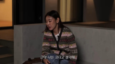 모델 한혜진 유튜브 브이로그