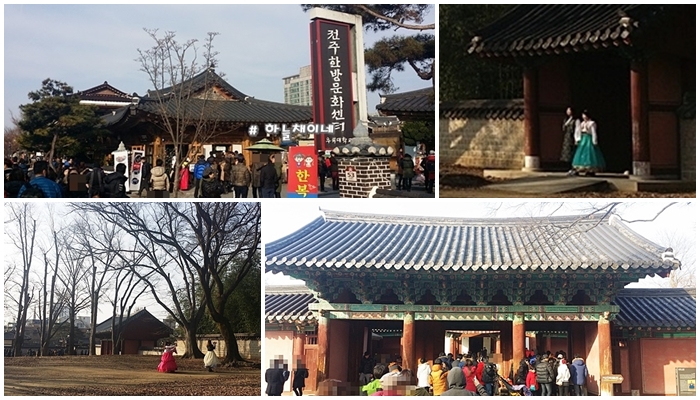 한복 대여