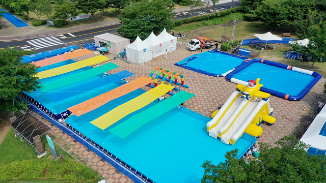 alt="산동교 친수공원"