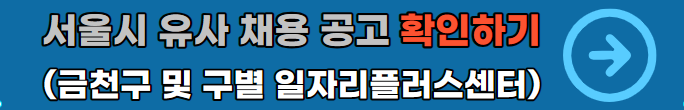 확인하기