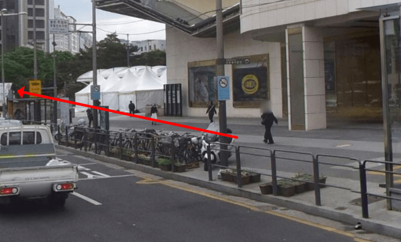 영등포역 흡연구역