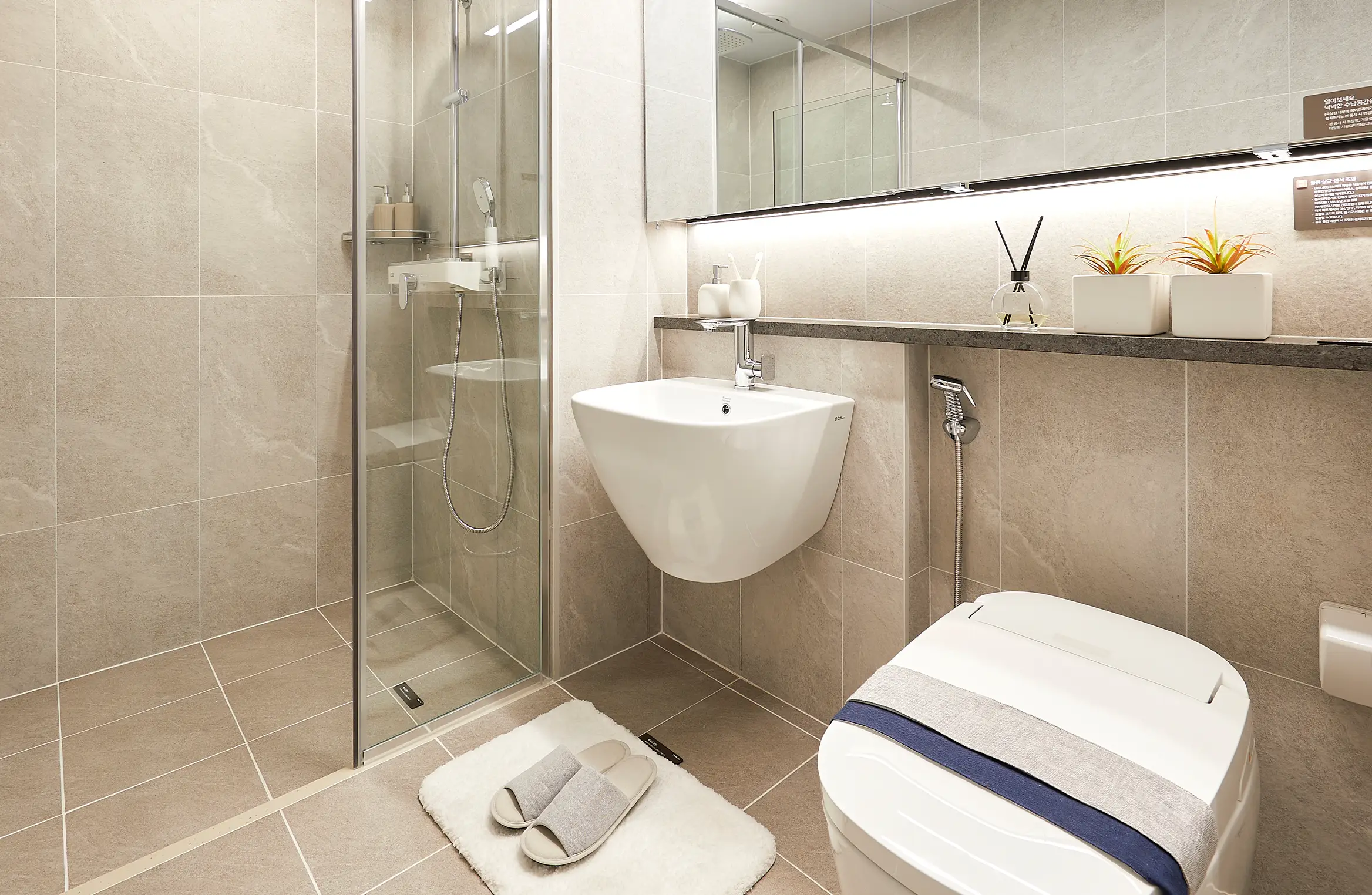 이문 아이파크자이