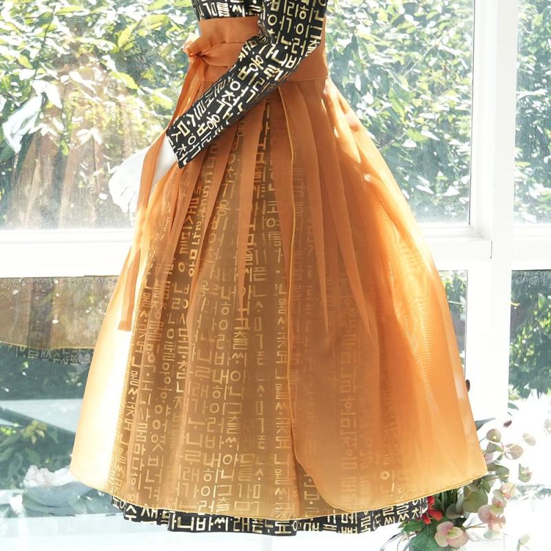 더연주 골드색 노방 덧치마 55 120사이즈 생활한복 L