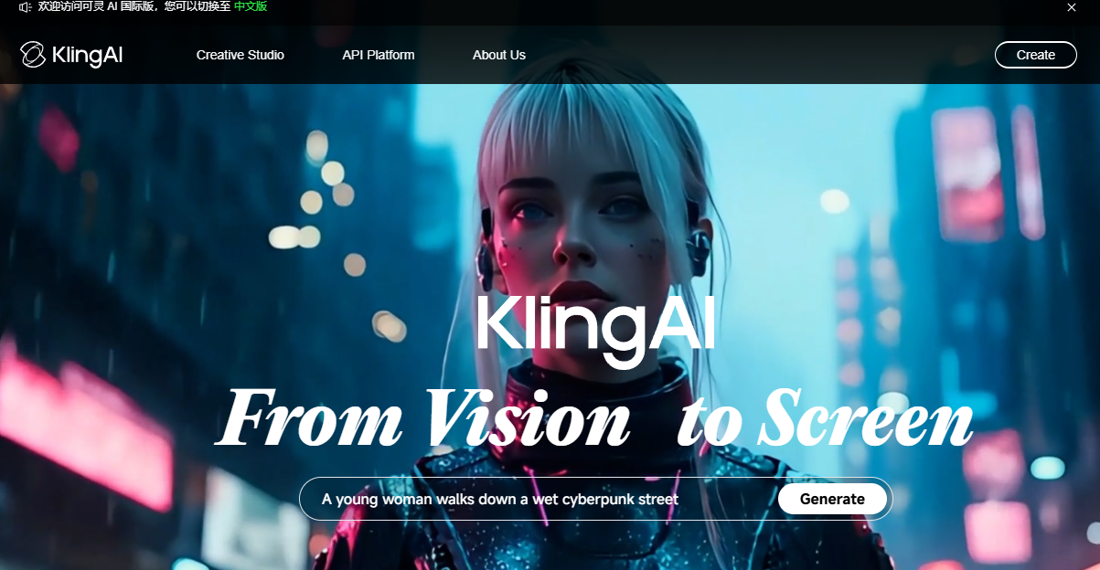 KlingAI 사용법 ❘ 회원 가입부터 영상 생성까지 텍스트로 영상 만들기 고퀄리티 비디오 동영상 제작 가입 사용방법 생성 프롬프트 저작권