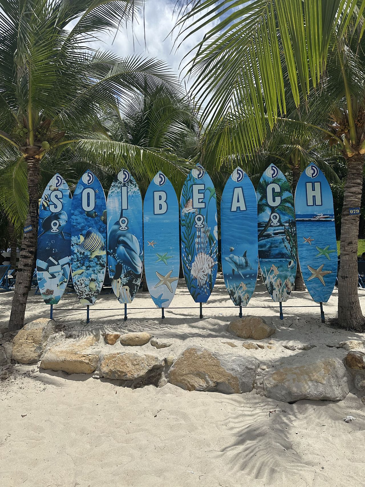 나트랑 아이와 함께! 키즈 호핑투어 50% 할인으로 저렴하게 즐기기&amp;quot;