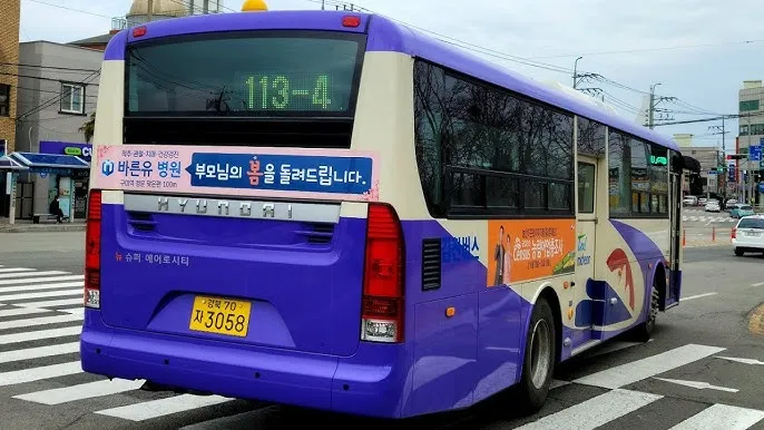 김천 시외버스터미널 시간표 예매 요금_4