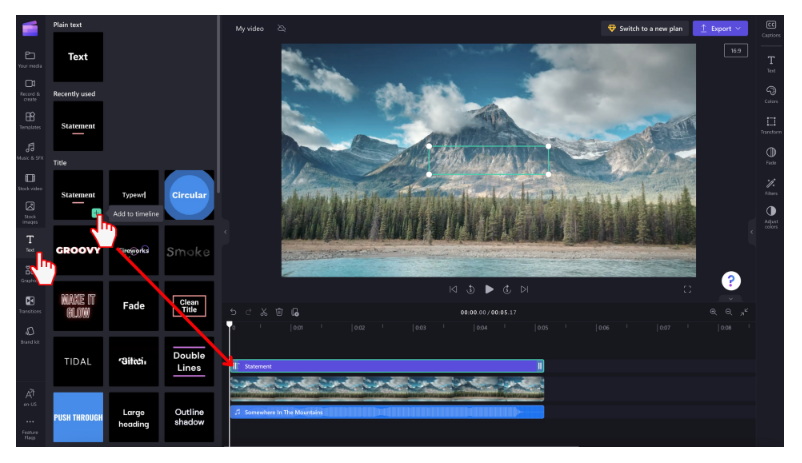 클립챔프 사용법