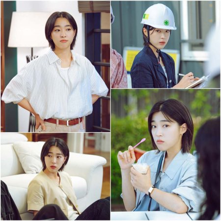 KBS2 드라마 다시보기 마지막 썸머 몇부작 줄거리 등장인물 원작