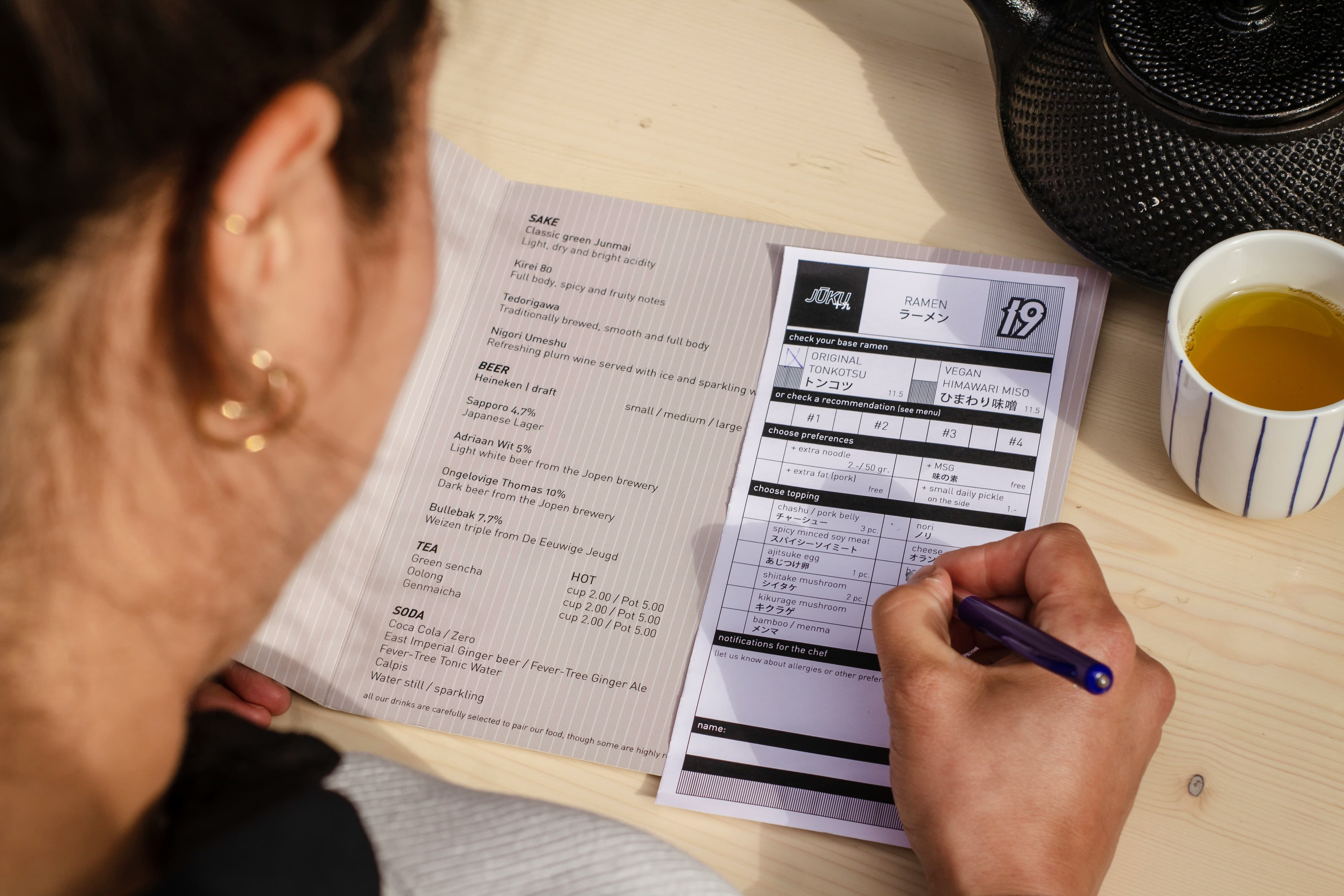 고령 운전자 운전면허 반납 지원금 신청방법