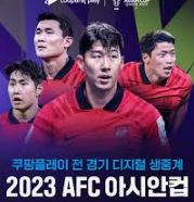 2023AFC 아시안컵