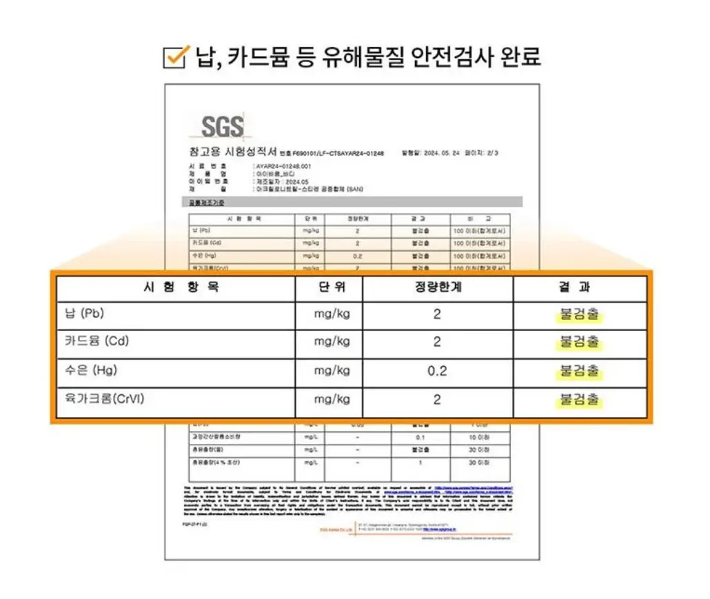 사진23