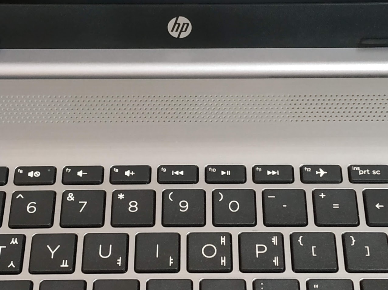 HP 255 G9 노트북. 바이오스 진입버튼.