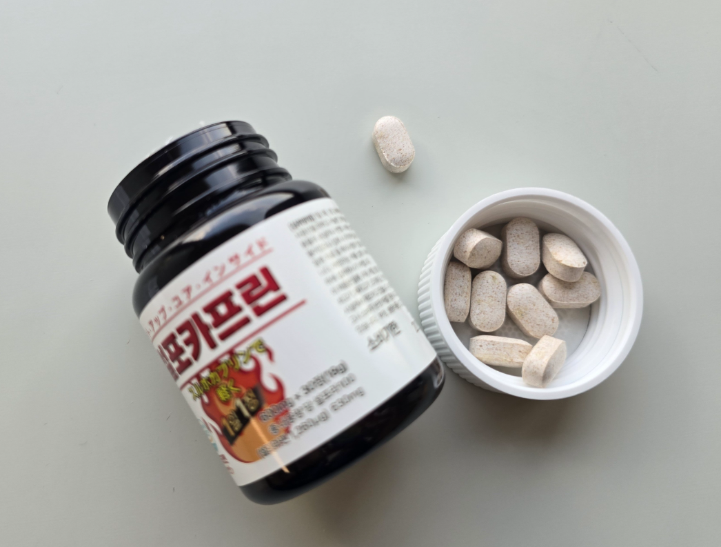 인퓨라젠 설포카프린 사용자 후기