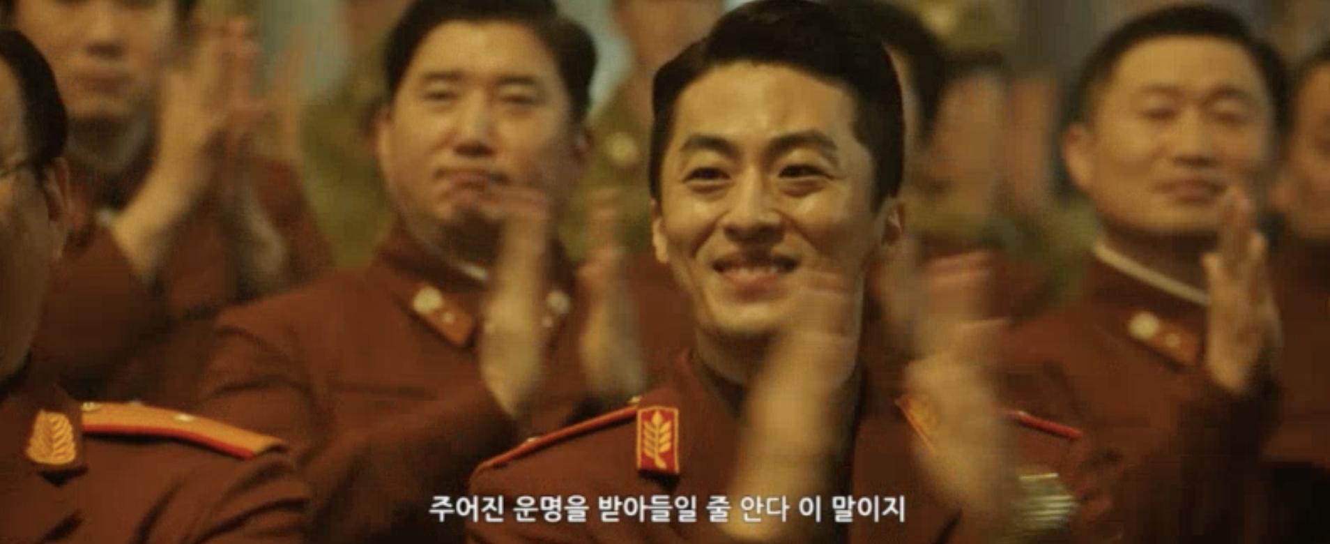 영화 탈주