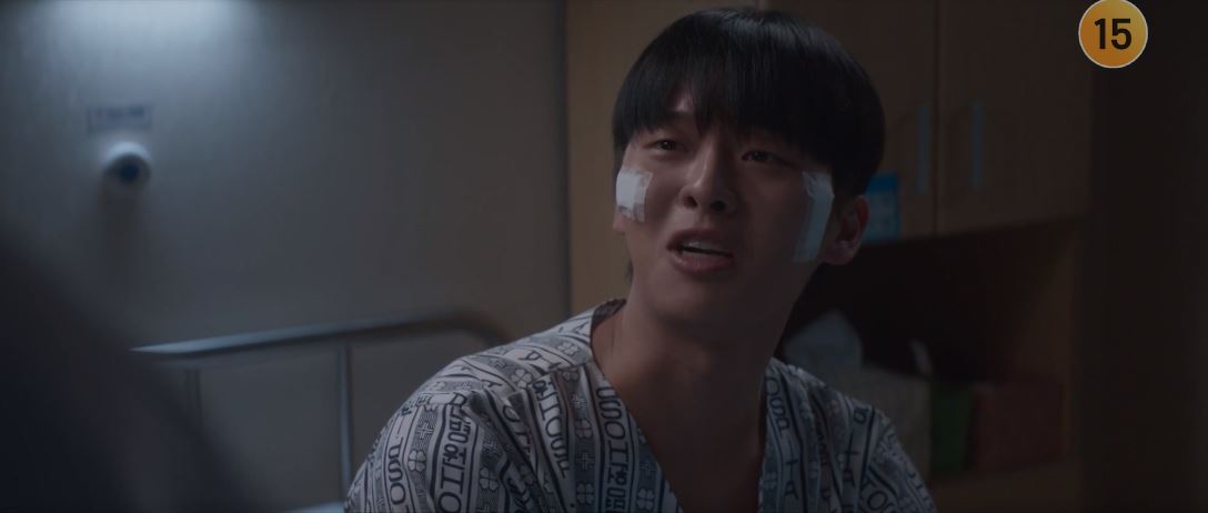 반짝이는워터멜론_16회