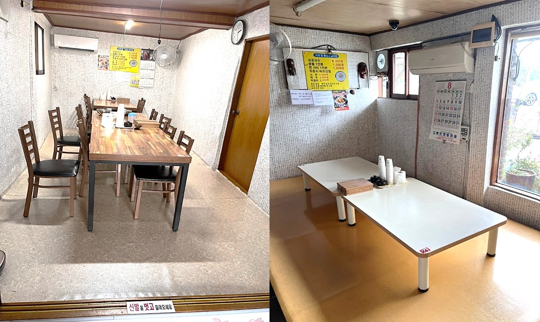 당진 에이스식당의 입식과 좌식으로 구분되어 있는 방들