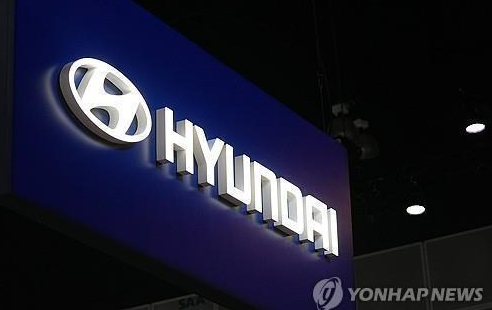 현대차 배당금 지급일