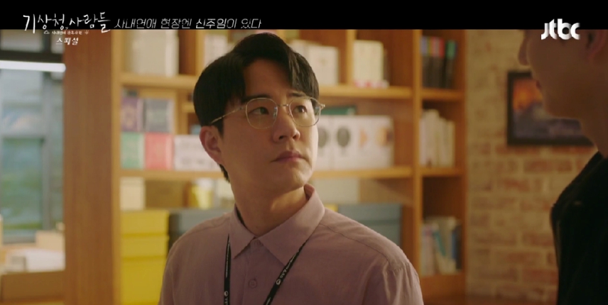 문태유