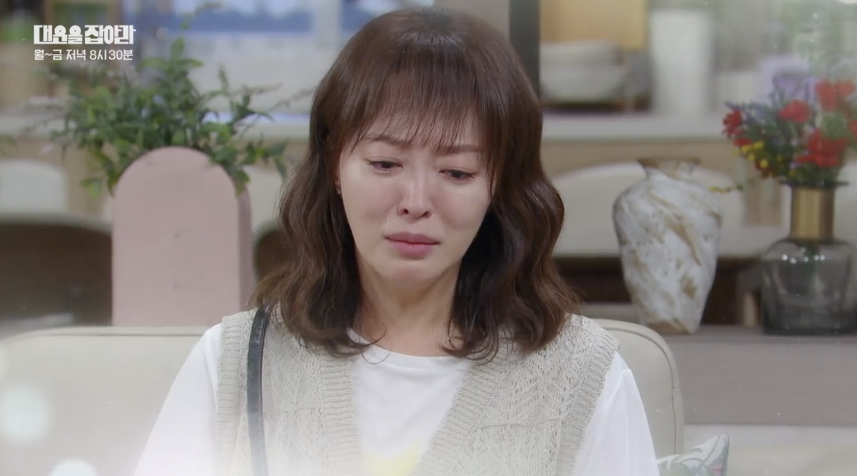 규태 사기