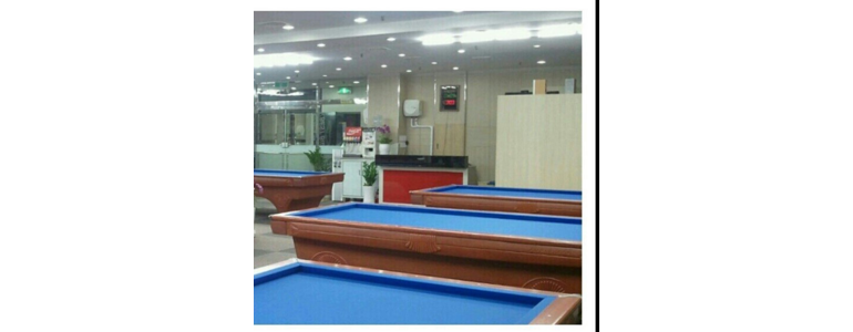 대전 대덕구 당구장
