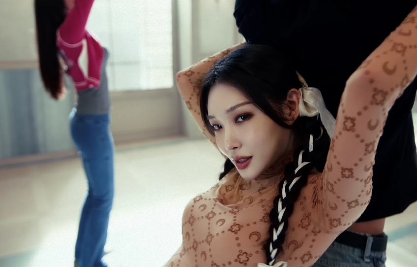 청하(CHUNG HA) STRESS