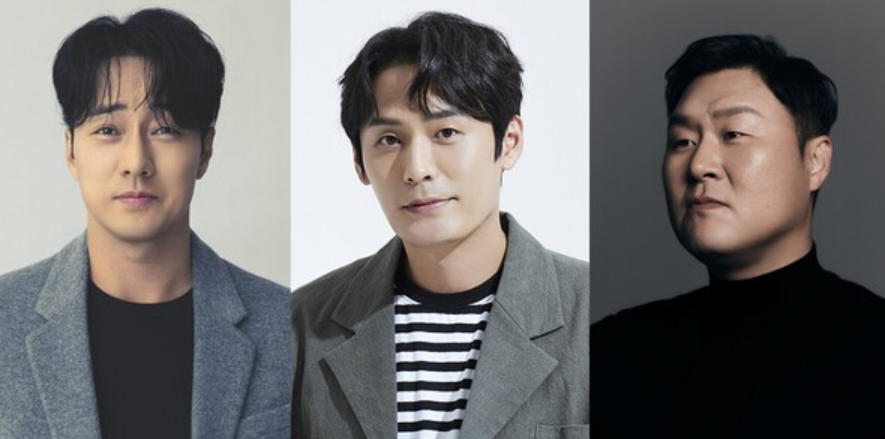 김부장 몇부작 방송시간&middot;줄거리 정리