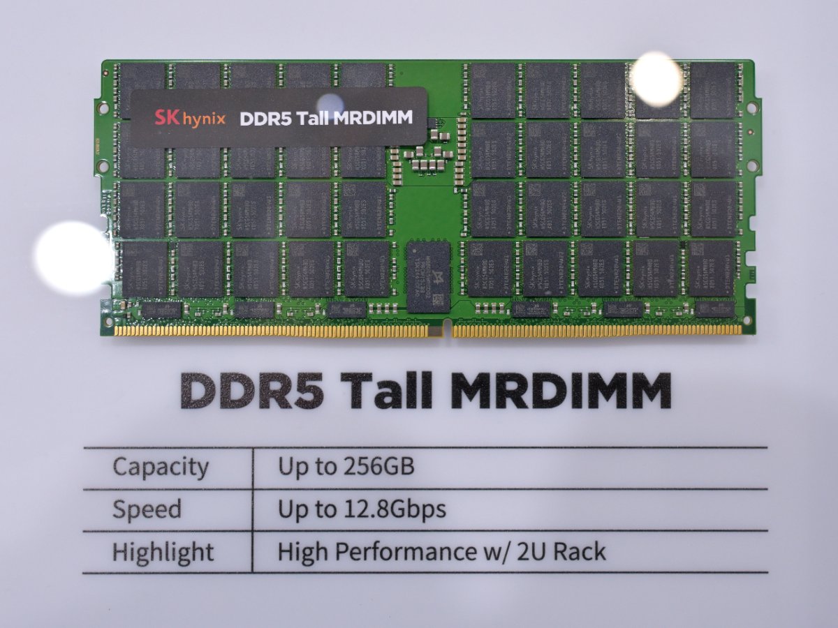 SK하이닉스 DDR5 Tall MRDIMM 서버 메모리 모듈