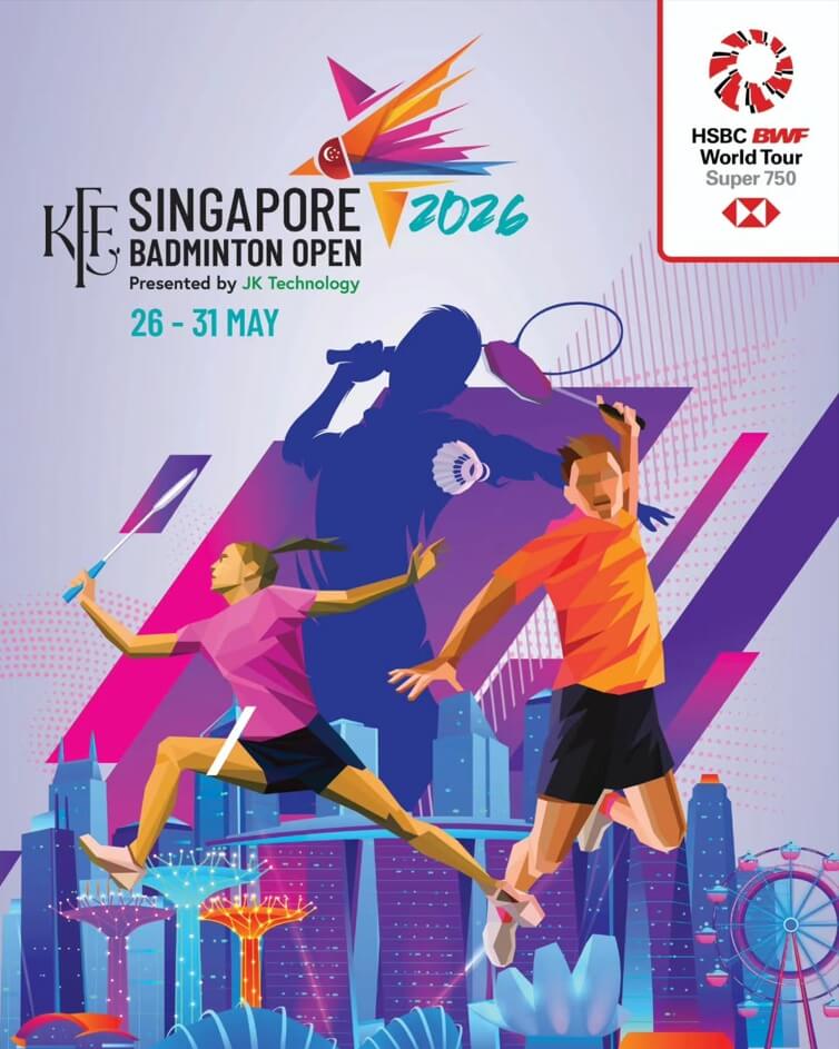 2026 BWF 배드민턴 싱가포르 오픈 안세영 경기일정 중계 결승 경기결과
