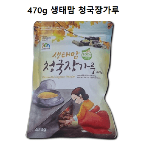 성필립보생태마을 생태맘 청국장 가루 주문