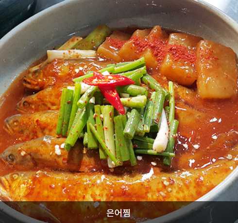 곡성장미축제