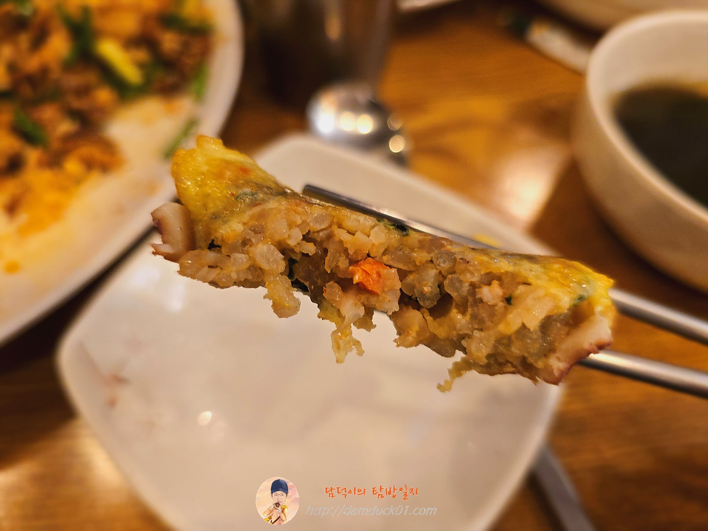 오징어순대