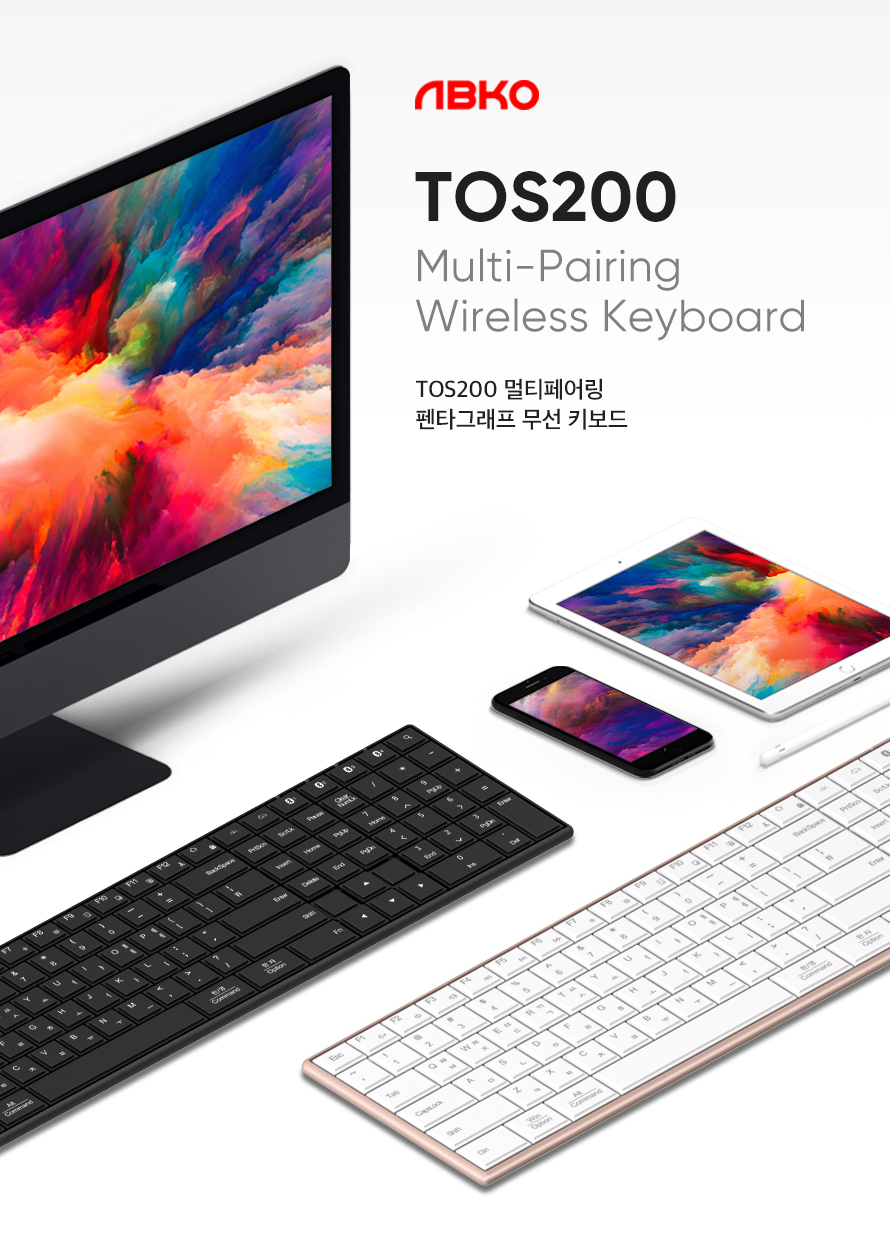 ABKO TOS200 멀티 페어링 펜타그래프 무선 키보드