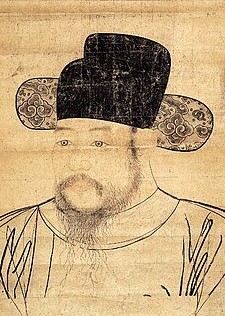 동아대학교박물관-이덕형초상