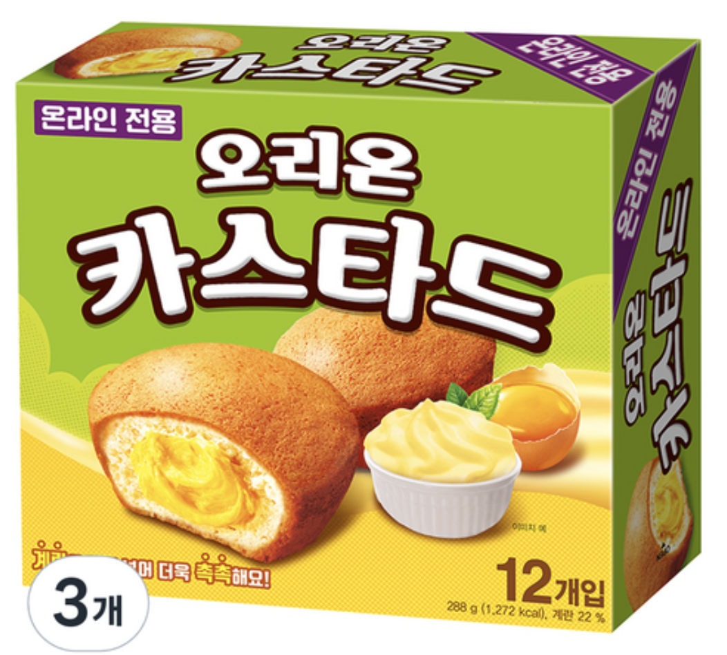 오리온 카스타드 식중독균 | 강경준 상간남 피소 불륜 장신영 | 강지환 스태프 성폭행 42억