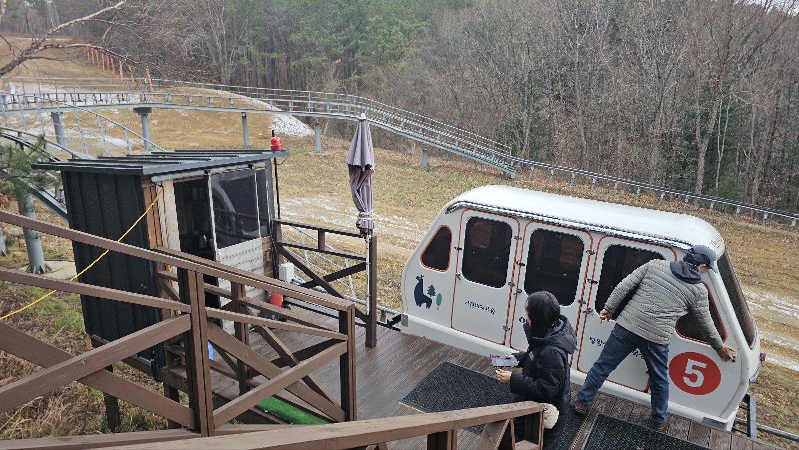 [24.11월] 아이와 평창 #1 - 모나 용평리조트 애니포레🏔️