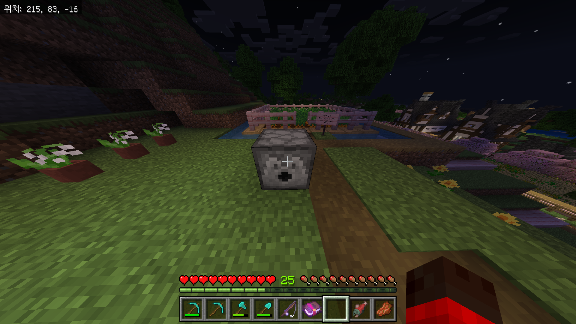 마인크래프트 발사기 조합법, 사용법