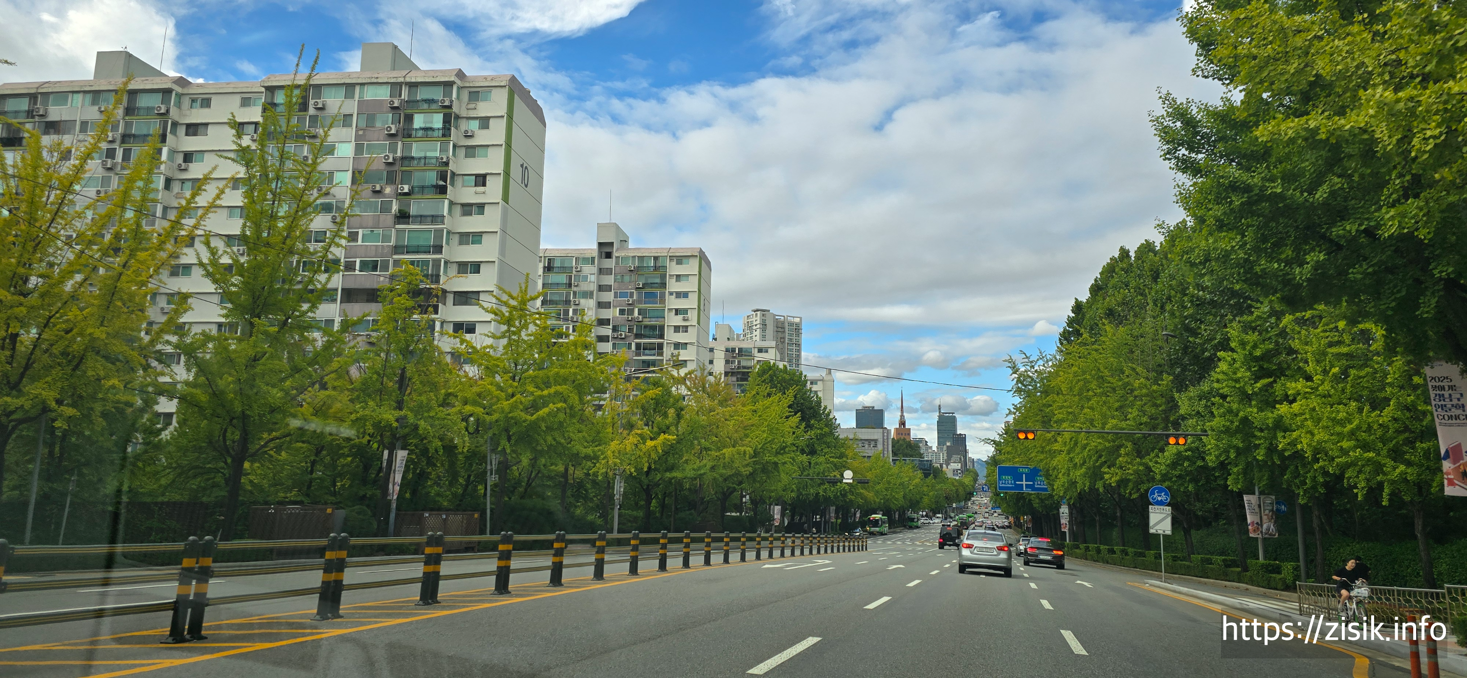 7월 전국 부동산 거래 급감