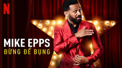 마이크 엡스의 "열받지 마세요" 타이틀