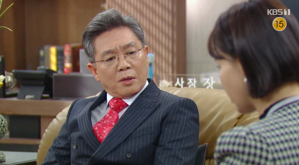 내눈에콩깍지 77회