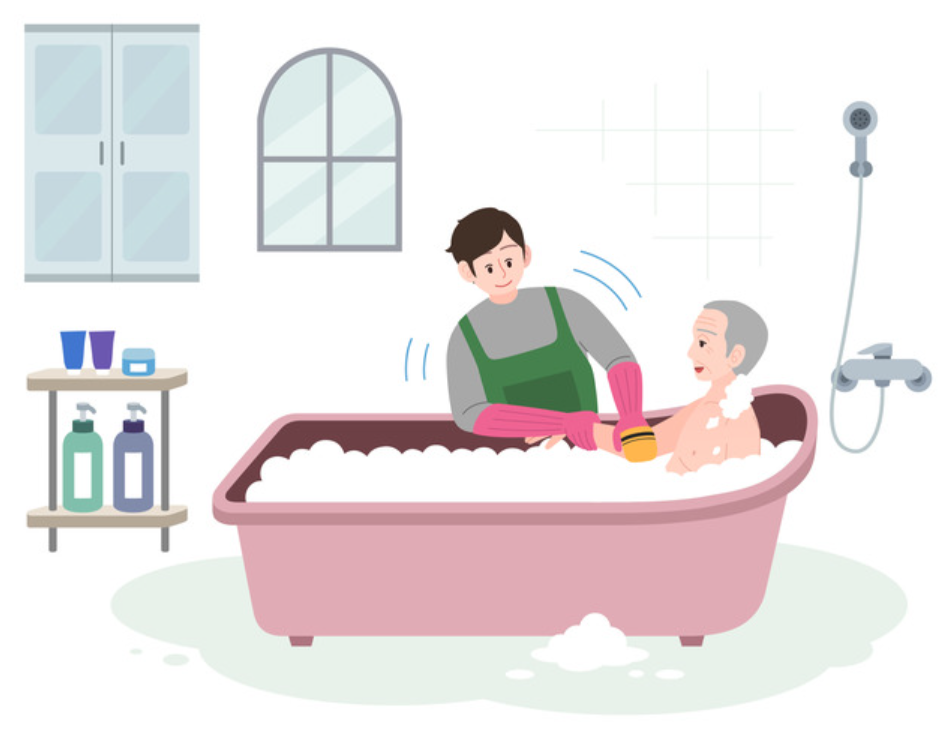 방문목욕 서비스