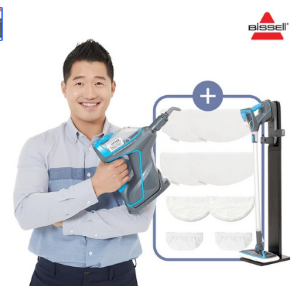 비쎌 슬림 스팀청소기 ULTRA 패키지_2 (걸레8P거치대 구성)
