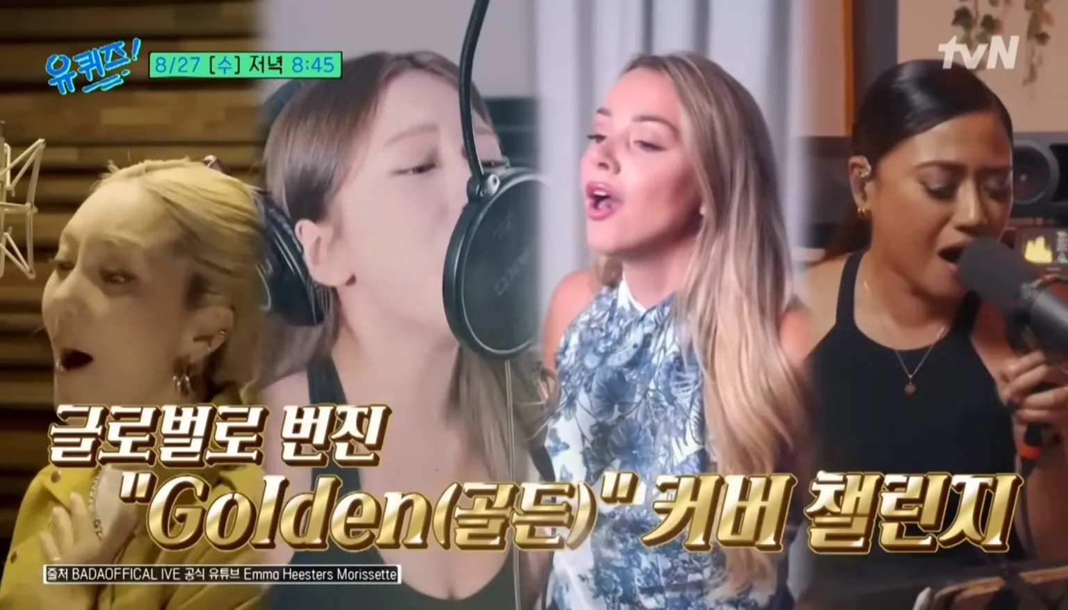 케이팝 데몬 헌터스&amp;#44; 케데헌&amp;#44; 케데헌 주식&amp;#44; 케데헌 관련주&amp;#44; 케이팝 데몬 헌터스 관련주&amp;#44; 케데헌 수혜주&amp;#44; 케데헌 기대주&amp;#44; 케이팝 애니메이션 수혜주&amp;#44; 넷플릭스 콘텐츠 수혜주&amp;#44; CJ ENM 주가 전망&amp;#44; 농심 주가&amp;#44; 삼양식품 주가&amp;#44; 하이브 주가&amp;#44; FNF 주가&amp;#44; 손오공 굿즈&amp;#44; 아트앤디자인 NFT&amp;#44; 비오이엔씨 K패션&amp;#44; SM C&amp;C 주가&amp;#44; 인터파크 여행 관련주&amp;#44; 맥스트 AR 관련주&amp;#44; 알체라 AI 기술주&amp;#44; K콘텐츠 관련주&amp;#44; 케이팝 콘텐츠 수혜주&amp;#44; 팬코노미 관련주&amp;#44; 넷플릭스 애니메이션 주식&amp;#44; 케데헌 주식 투자&amp;#44; 2025 하반기 수혜주&amp;#44; 실적 기대 콘텐츠주&amp;#44; 주식 테마주 분석&amp;#44; 주식 초보자 추천 테마&amp;#44; 케이팝 콘텐츠 투자&amp;#44; 애니메이션 관련주&amp;#44; AR 메타버스 관련주&amp;#44; OTT 콘텐츠 수혜주&amp;#44; BTS 컴백 관련주&amp;#44; K푸드 관련주&amp;#44; K패션 관련주&amp;#44; K뷰티 관련주&amp;#44; 관광 콘텐츠 수혜주