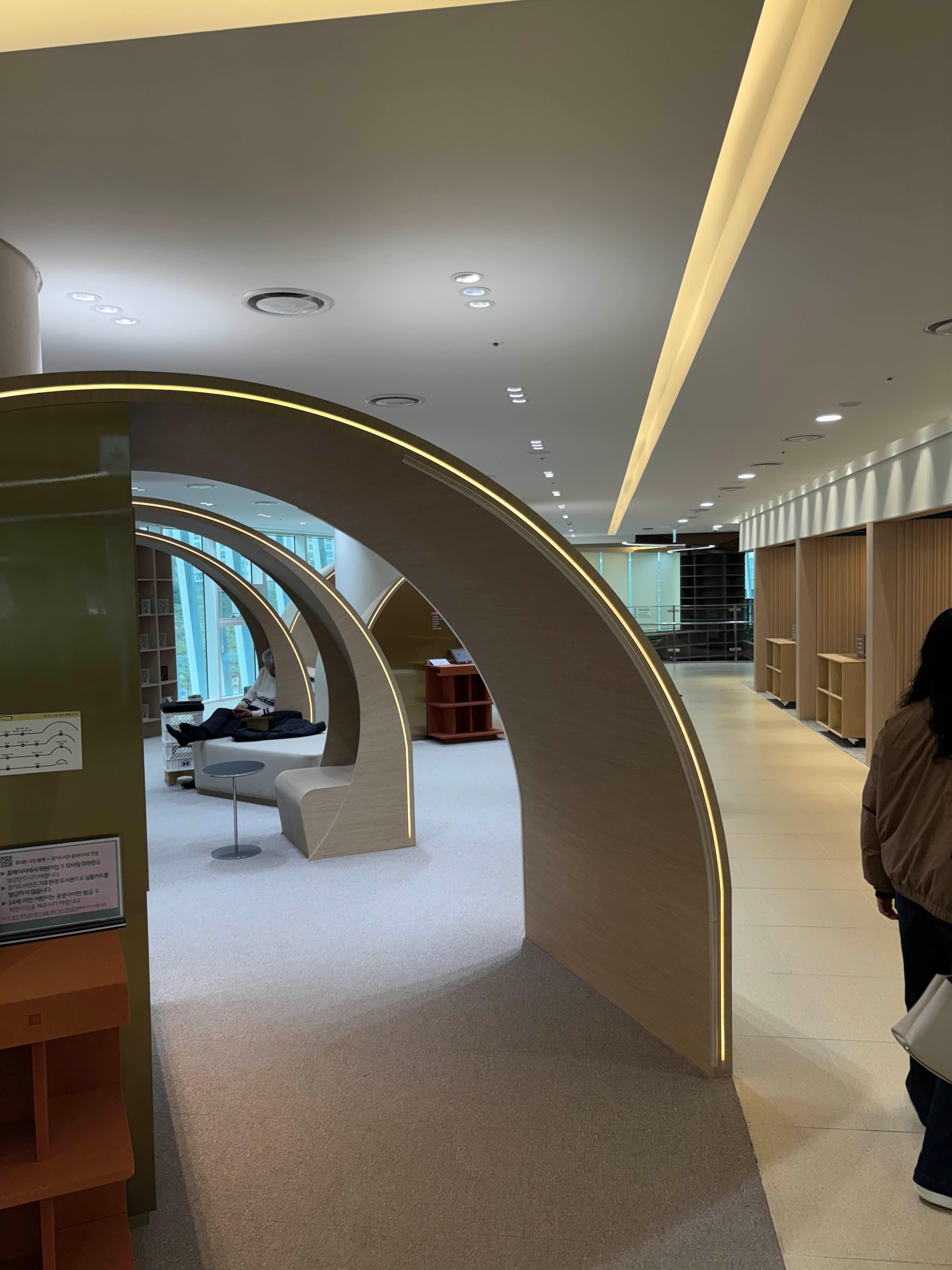 경기도서관 후기｜광교중앙역 초대형 신상 도서관, 가족 나들이 추천 명소